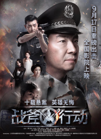 阿盖夏裸体演出